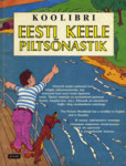 Koolibri eesti keele piltsõnastik