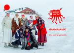 Mardiraamat