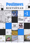 Postimees ristsõnad 
    (1. osa)