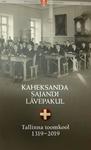 Kaheksanda sajandi lävepakul