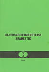 Halduskohtumenetluse seadustik