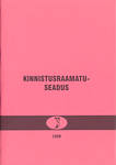 Kinnistusraamatuseadus