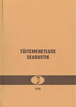 Täitemenetluse seadustik