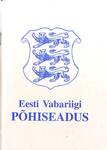 Eesti Vabariigi põhiseadus