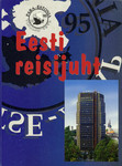 Eesti reisijuht. Para-Estonia 1995
