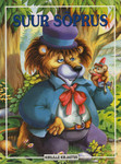 Suur sõprus
