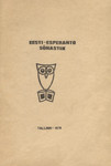 Eesti-esperanto sõnastik