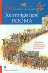 Keisririigiaegne Rooma