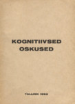 Kognitiivsed oskused