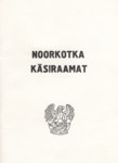 Noorkotka käsiraamat