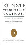 Kunstiteaduslikke uurimusi