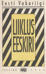Eesti Vabariigi liikluseeskiri
