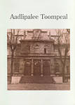 Aadlipalee Toompeal