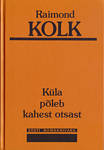 Küla põleb kahest otsast