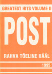Post. Rahva Tõeline Hääl. Aastaraamat 1995