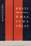 Eesti riik ja rahvas Teises maailmasõjas. Koguteos