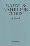 Rahvusvaheline õigus