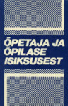 Õpetaja ja õpilase isiksusest