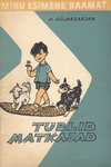 Tublid matkajad