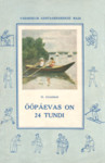 Ööpäevas on 24 tundi