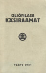 Üliõpilase käsiraamat