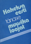 Kaheksa eesti tänase muusika loojat