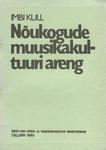 Nõukogude muusikakultuuri areng. N. Mjaskovski, S. Prokofjev