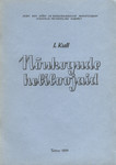 Nõukogude heliloojaid. Õppevahend
