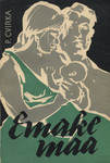 Emake maa