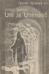 Uni ja unenäod. Loomade mõtlemine