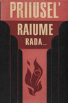 Priiusel raiume rada. Artiklite kogumik eesti revolutsioonilauludest