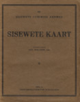 Sisewete kaart
