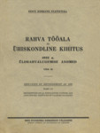 1922 a. üldrahvalugemise andmed. Résultats du recensement de 1922. Rahva tööala ja ühiskondline kihitus. Réparation de la population daprès les industries, services et classes sociales