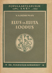 Elus ja eluta loodus