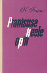Prantsuse keele õpik. Manuel de francais
