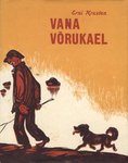 Vana võrukael