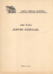 Jaapan keskajal
