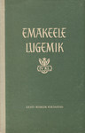 Emakeele lugemik . IV klassile