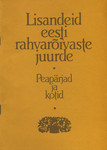 Lisandeid eesti rahvarõivaste juurde. Peapärjad ja kotid. Metoodiline materjal