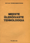 Meeste ülerõivaste tehnoloogia