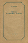 Kuidas tugevdada südant