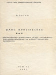 Mäng koolieelses eas. Metoodilised soovitused laste vabamängu organiseerimiseks ja mängutingimuste loomiseks