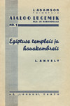 Egiptuse templeis ja hauakambreis