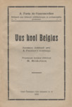 Uus kool Belgias