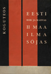 Eesti riik ja rahvas Teises maailmasõjas. Koguteos