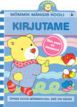 Kirjutame
