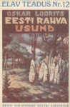 Eesti rahvausundi maailmavaade