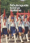 Nõukogude kool ja õpilane