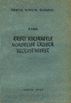 Eesti kirjakeele murdelise tausta kujunemisest