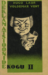 Deklamatsioonide kogu
